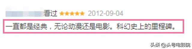 变形金刚2007,变形金刚07年大黄蜂(《变形金刚7》首曝照片) 变形金刚2007,变形金刚07年大黄蜂(《变形金刚7》首曝照片)