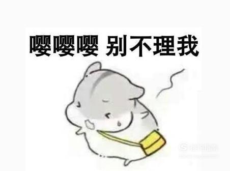 怎么逗女孩子开心，逗女孩子开心的小方法（心理学教你6个小技巧）