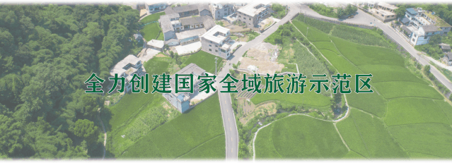 周末游 | 趁今日阳光正好，来乌当走一场徒步旅行吧！
