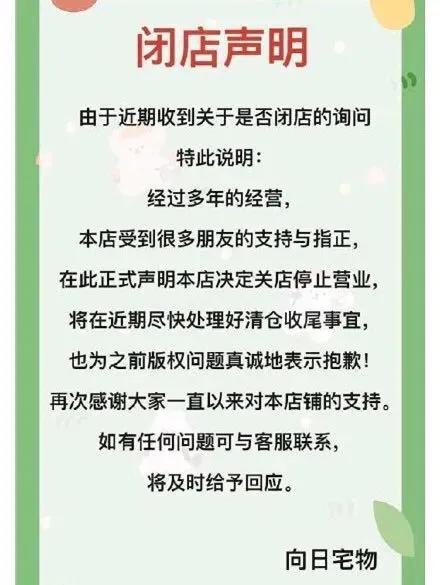 扒爷说的莲花姐是谁,盛装里的花姐是谁(好一朵清纯白莲花) 扒爷说的莲花姐是谁,盛装里的花姐是谁(好一朵清纯白莲花)