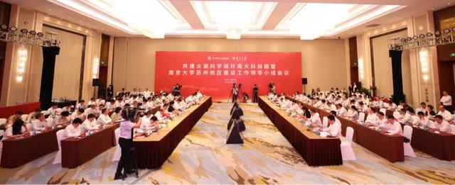 2020姜堰中学高考喜报成绩、本科一本上线人数情况，姜堰中学2019高考喜报（南京大学与泰州市姜堰区人民政府正式签约）