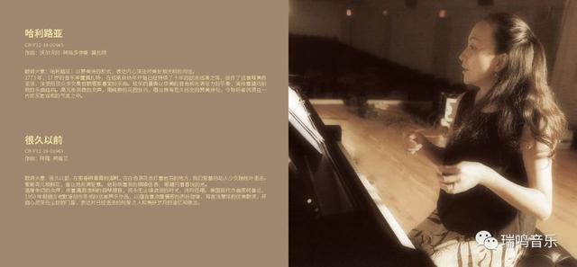 哈利路亚是什么意思，哈利路亚是什么意思韩国（《哈利路亚》丨一种摄人心魄的力量）