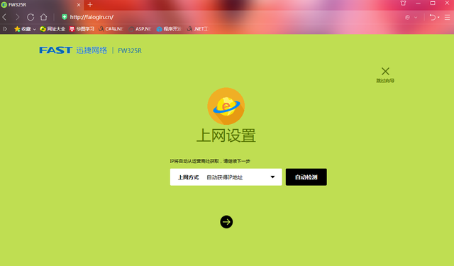 怎样隐藏wifi，电视用的wifi怎样隐藏（你需要学会隐藏自己的WIFI）