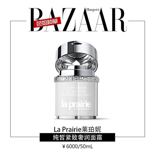 戴口罩会闷痘痘吗，长期戴口罩会不会捂出痘痘（开启紧急防护戳这里）