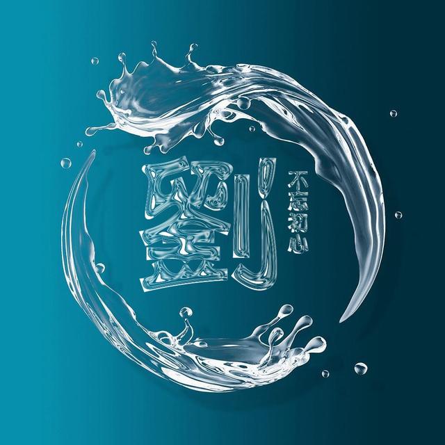 心里有个他/她，微信头像，心里有个他/她（2022你该换个微信头像了）