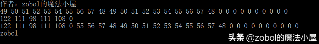 strcpy用法，strcpy语句（字符串为什么不能直接复制）