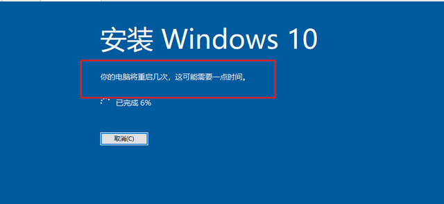 windows10怎么升级最高版本，无损升级win10到最新版本