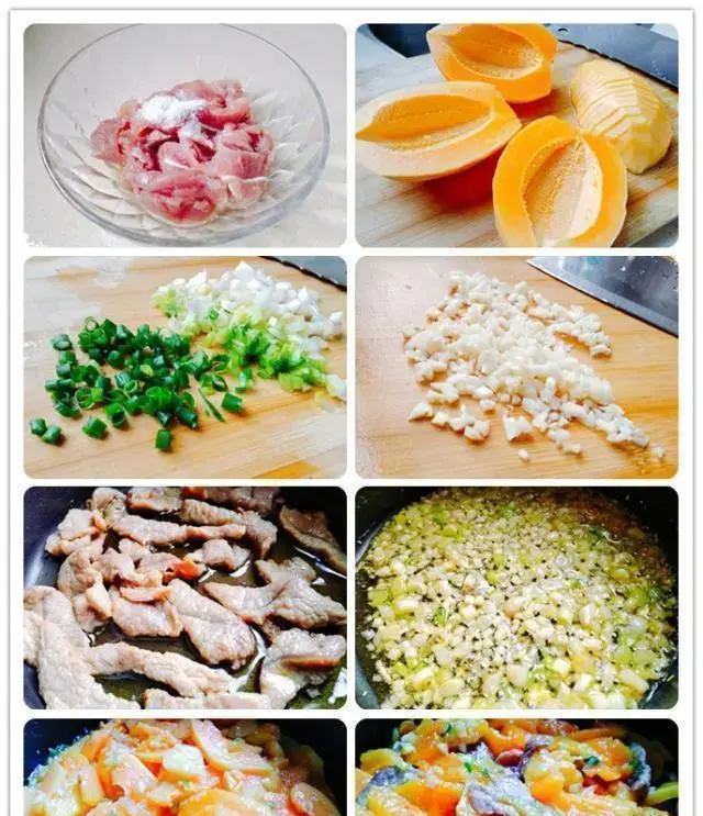 木瓜没熟可以吃吗，木瓜没熟能吃吗（木瓜最好吃的3种做法）