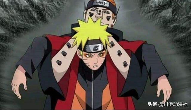 佩恩火影忍者，佩恩火影忍者手游技能（火影忍者：佩恩六道的实力分析图片）
