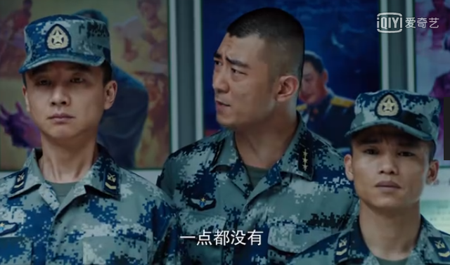 第五空间全集剧情，第五空间第二部（《空降利刃》观看10集）