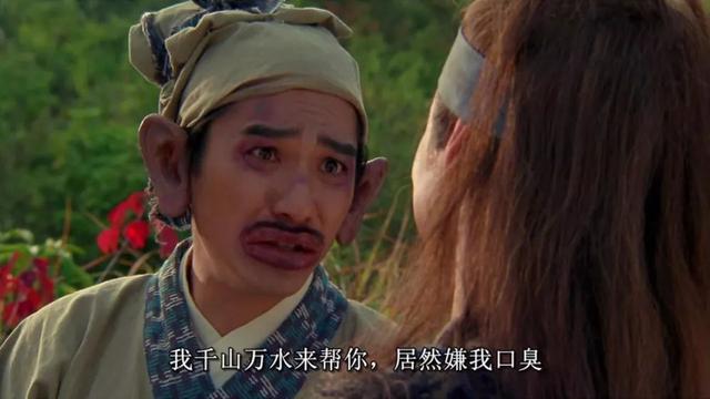 东成西就2何时上映，东成西就2011讲的是什么（无法超级的经典喜剧《东成西就》）