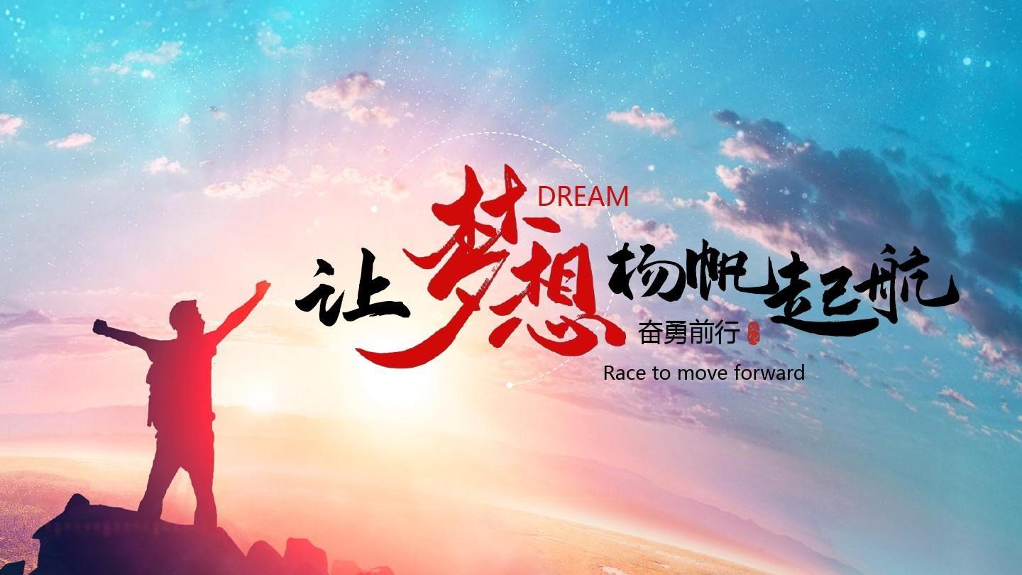 找兼职工作晚上三小时(想找个兼职晚上7点到12点)