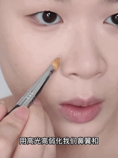 100个日常化妆小技巧，我关注了100位美妆博主