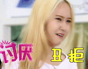 一波仙气袭来~仙仙的女头 好运交给锦鲤你只管努力就行，微信头像，一波仙气袭来~仙仙的女头 好运交给锦鲤你只管努力就行（大油头成最新流行发型）