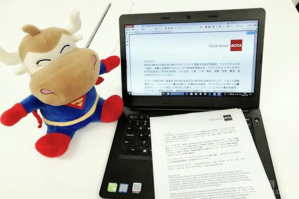 证券从业资格证考试科目，证券从业考试科目有哪些（证券从业资格考试有哪些科目）