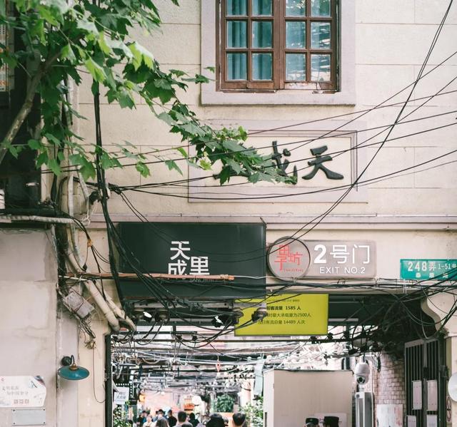 上海田子坊有什么好玩的，上海类似田子坊的地方可以逛的（救救田子坊！别让它消失）