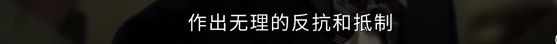 痴线是什么意思，痴线一词什么意思（全员“精神病”出神入化）
