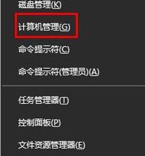 禁用输入法该怎么恢复快捷键（输入法被禁用解决方法）