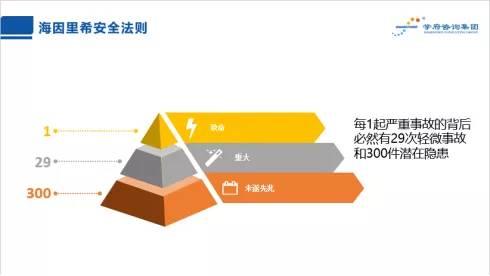 响水爆炸事故详细介绍，江苏响水化工厂爆炸事故到底是怎么发生的