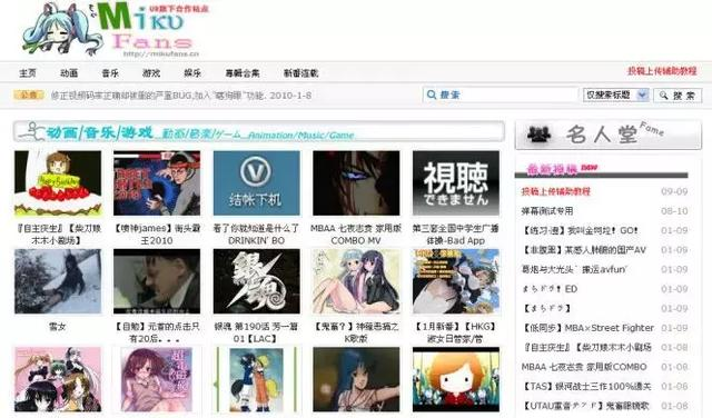 陈睿蒙古上单什么梗，陈睿蒙古上单原图（为什么蒙古上单要为B站崩了负责）