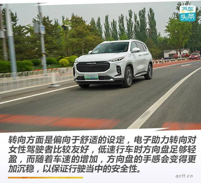 mrxus什么品牌车，mrxus是什么车（品牌力有待提高）