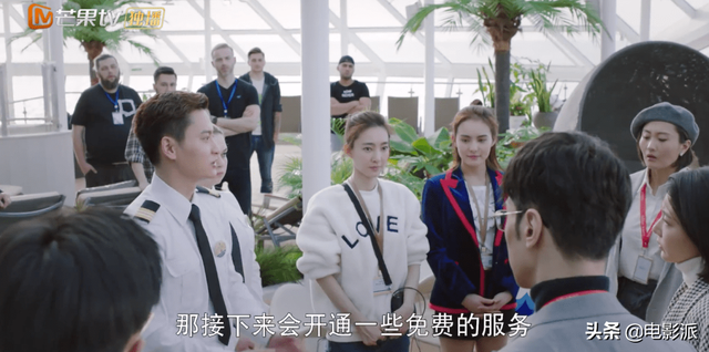 海洋之城演员表，海洋之城演员表张雅玫（张翰王丽坤这剧把我恶心到了……）