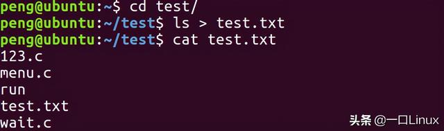 linux压缩命令，linux压缩命令gzip（Linux入门的基础知识点汇总）