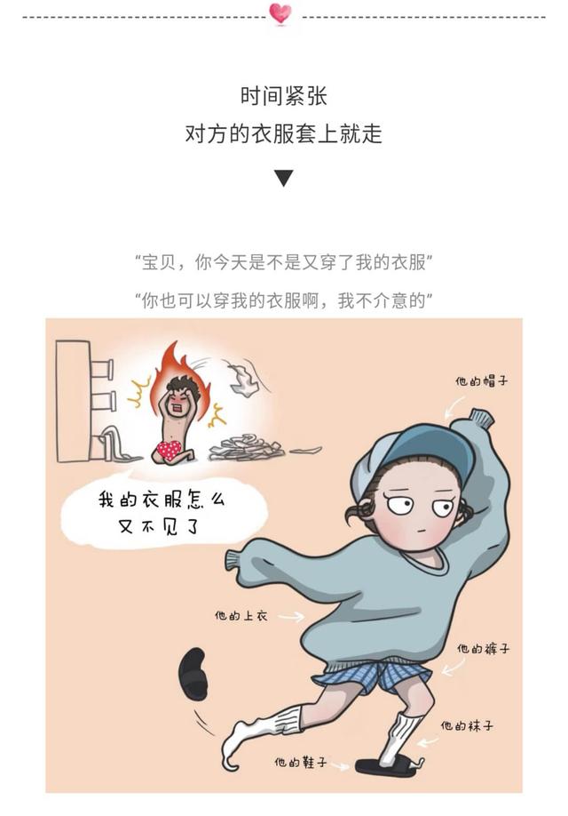 男人明明喜欢却保持距离，一个男人和你保持距离是不是不喜欢她（为什么都会变得有点“变态”）