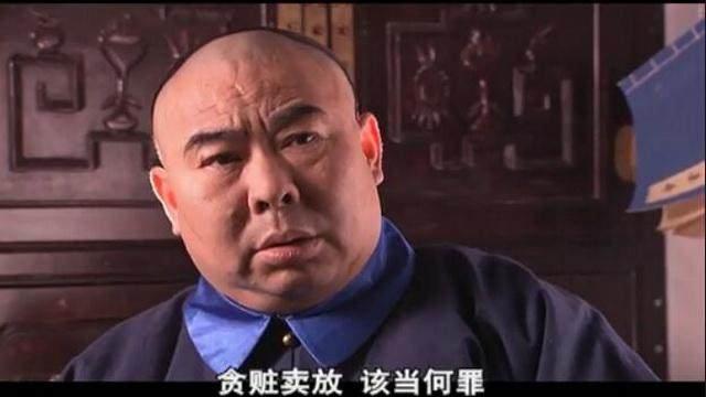 电视剧大宅门里演贵武的演员是谁（《大宅门》里戏份不多的配角们）