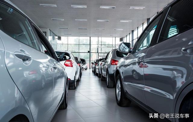 4s分期付款首付多少，买车分期需要查征信吗（买车两年分期和全款两种付款方式）