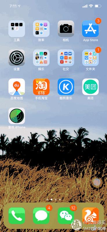 苹果耳机使用说明，如何正确使用苹果耳机（10个你可能不知道的AirPods使用小技巧）
