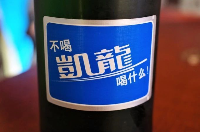 河南都有哪些啤酒品牌，河南的啤酒有哪些品牌（全国33个地方的啤酒）