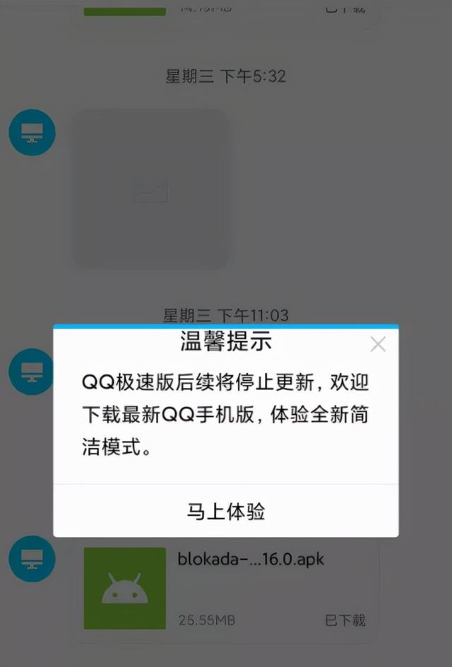 让qq资料页不显示qq号，如何使手机QQ个人资料中不显示手机号码（最良心的 QQ，死掉了）
