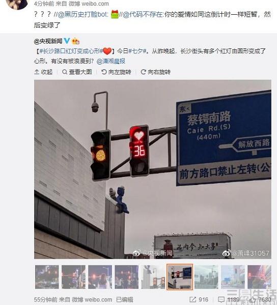 美团月付可以用来做什么，美团月付可以用来做什么活动（美团月付或许比你想的更多）