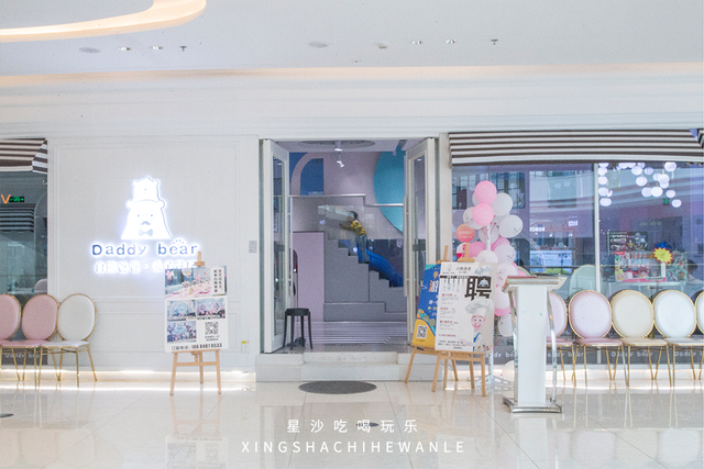 小天才z1s和z5的区别，小天才z5和z5（吃喝玩乐购5折起一网打尽）