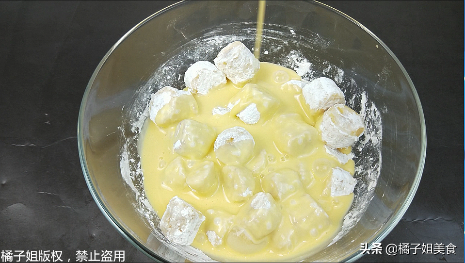 圖片[5]-【拔絲香蕉】做法步驟圖 超美味-起舞食譜網(wǎng)