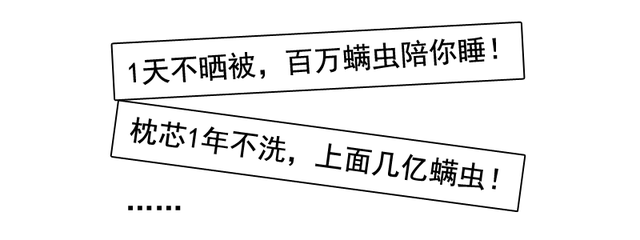 除螨皂一天用几次，除螨皂一天用几次最好（冬天是螨虫的“活跃”期）