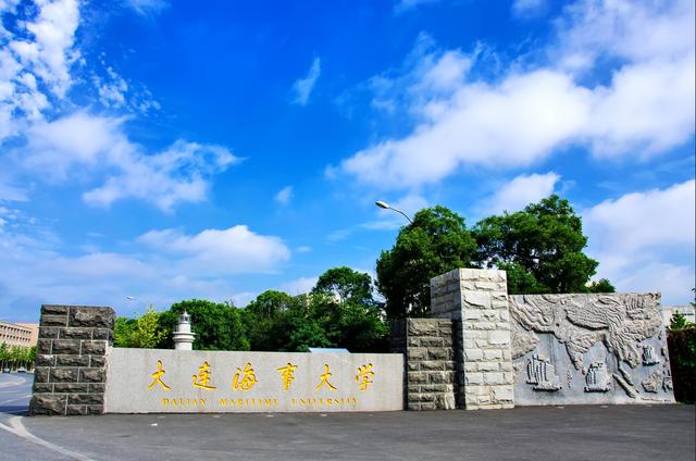 哈工大怎么样，哈工大大数据专业怎么样（聊聊哈工大、吉大、大工、东北大学、东北师大）