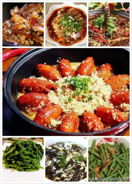 重庆自驾游对讲机用什么频道，户外自驾对讲机（重庆与贵州交界）