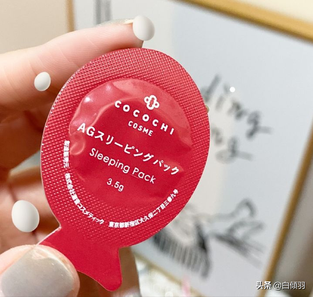 女人经常熬夜的8个坏处，女性熬夜的8大危害（绝对都是女生不可承受的生命之痛）