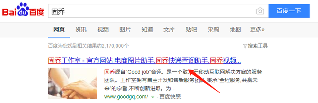 快手怎么保存图片，快手怎么保存图片2021（教你一键下载快手图集或者长图）