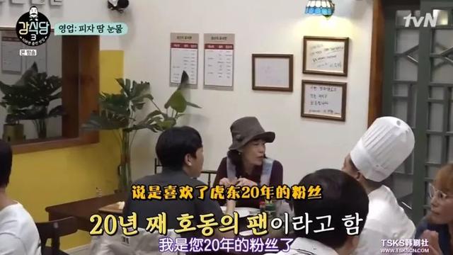 姜虎东退出韩国演艺界，韩国综艺情书讲的是什么（靠韩国综艺成了传奇的人）