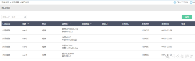 电信宽带账号怎么查询，电信宽带账号怎么查询余额（你已经是条成熟的宽带了）