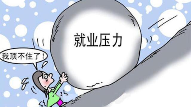 江苏含金量高的二本大学，含金量高的二本大学有哪些（江苏省这两所二本院校）