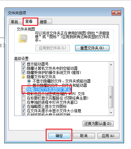iphone怎么设置铃声，苹果手机iPhone怎么设置铃声（苹果手机如何正确设置铃声）