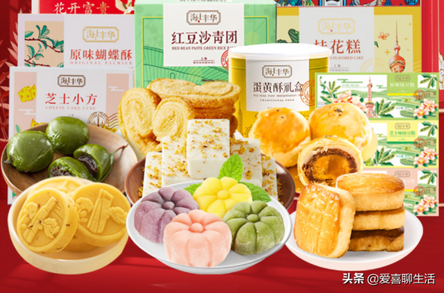 重阳节要吃什么糕，重阳节要吃重阳糕吗（给老人备上5种重阳糕）