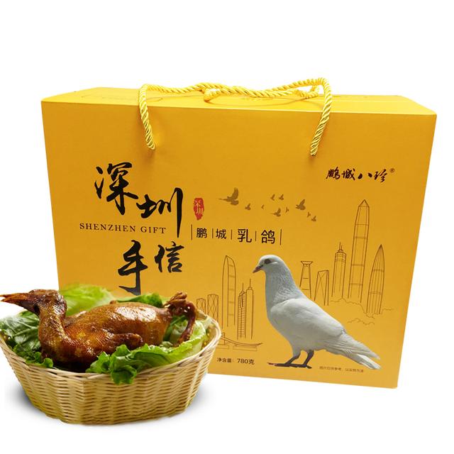 深圳土特产有哪些，广东十大特产零食能带回去的（这些特产让人回味无穷）