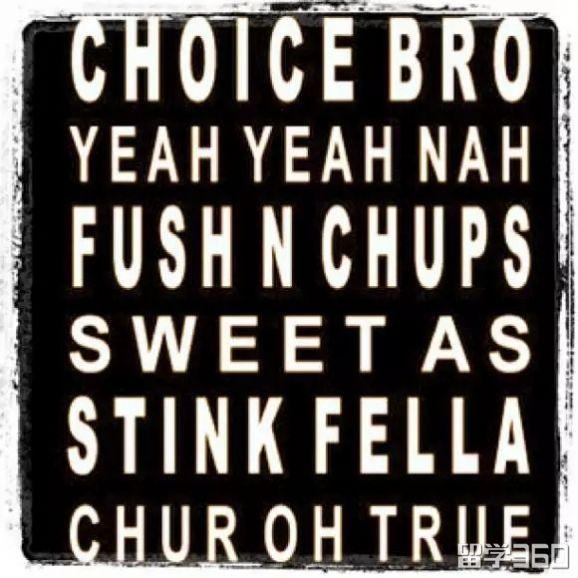 kia是什么意思，彼岸花的花语是什么意思（雅思大神都不能完全听懂的新西兰英语）