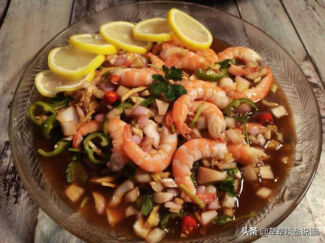 柠檬虾的做法，柠檬虾仁的家常做法大全（夏天就该吃它）