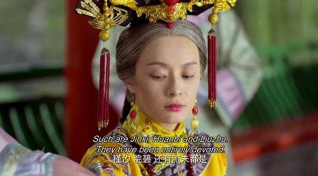 甄嬛传最后一集，甄嬛传最后一集回忆过往（甄嬛传：果郡王至死不知）